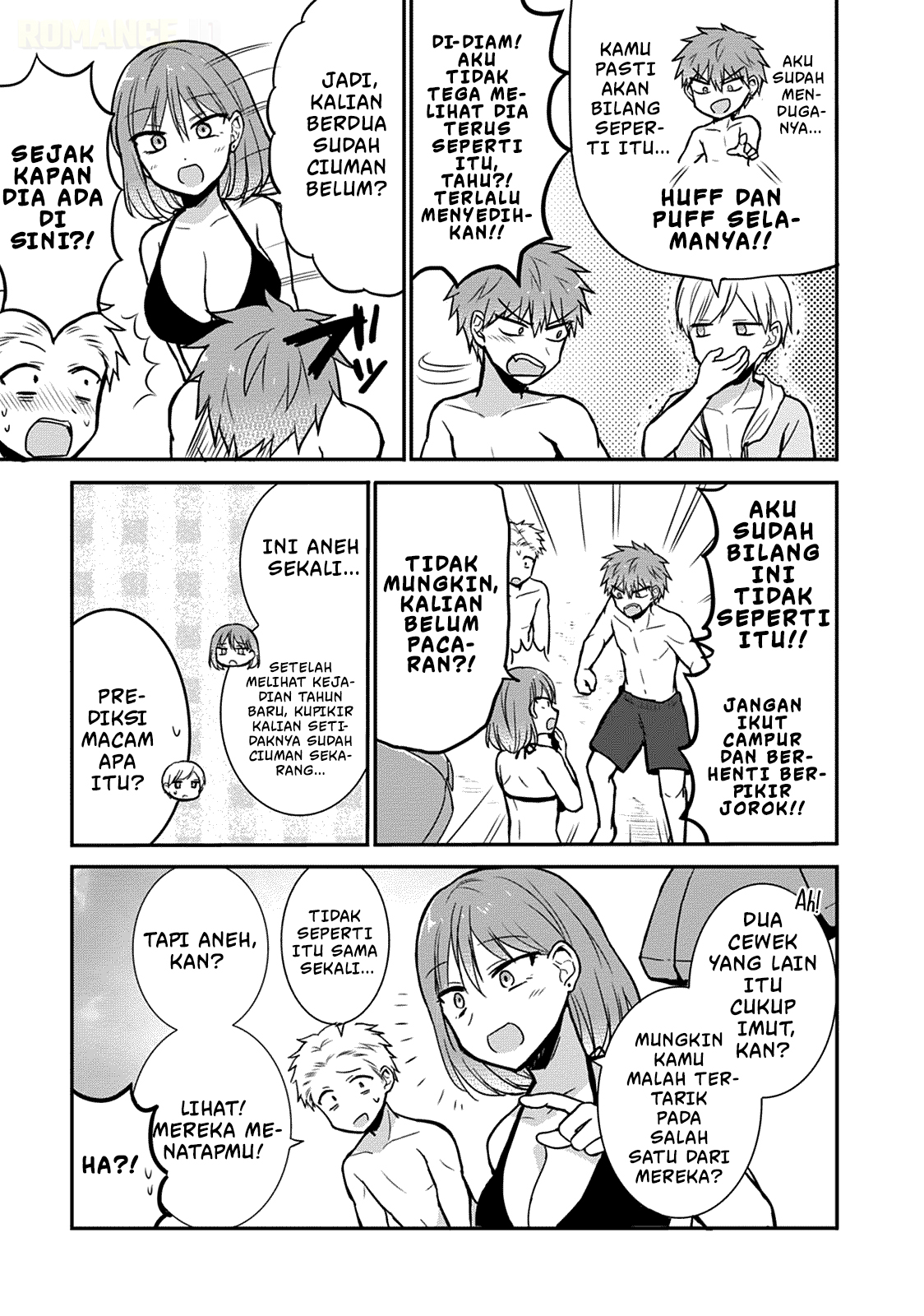 Kao ni denai Kashiwada-san to Kao ni deru Ota-kun - Chapter 34 6