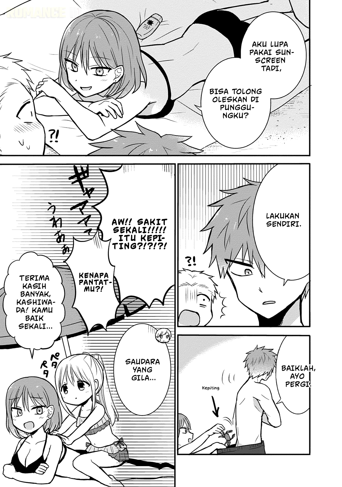 Kao ni denai Kashiwada-san to Kao ni deru Ota-kun - Chapter 34 4