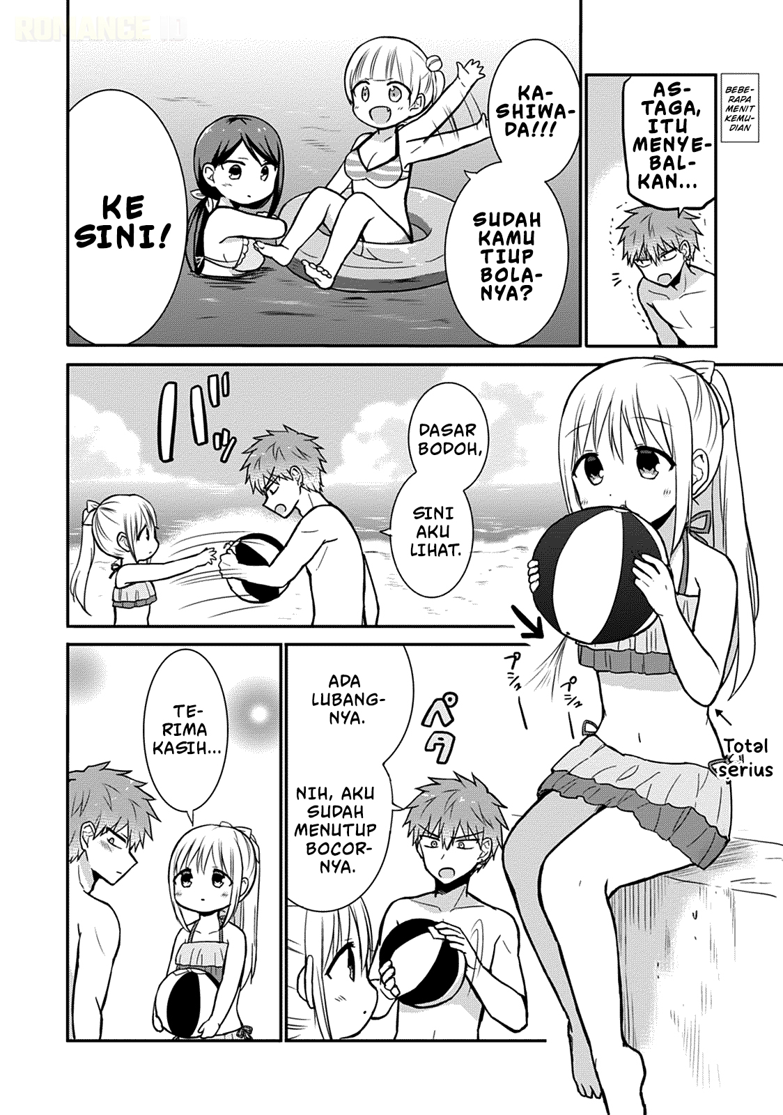 Kao ni denai Kashiwada-san to Kao ni deru Ota-kun - Chapter 34 5