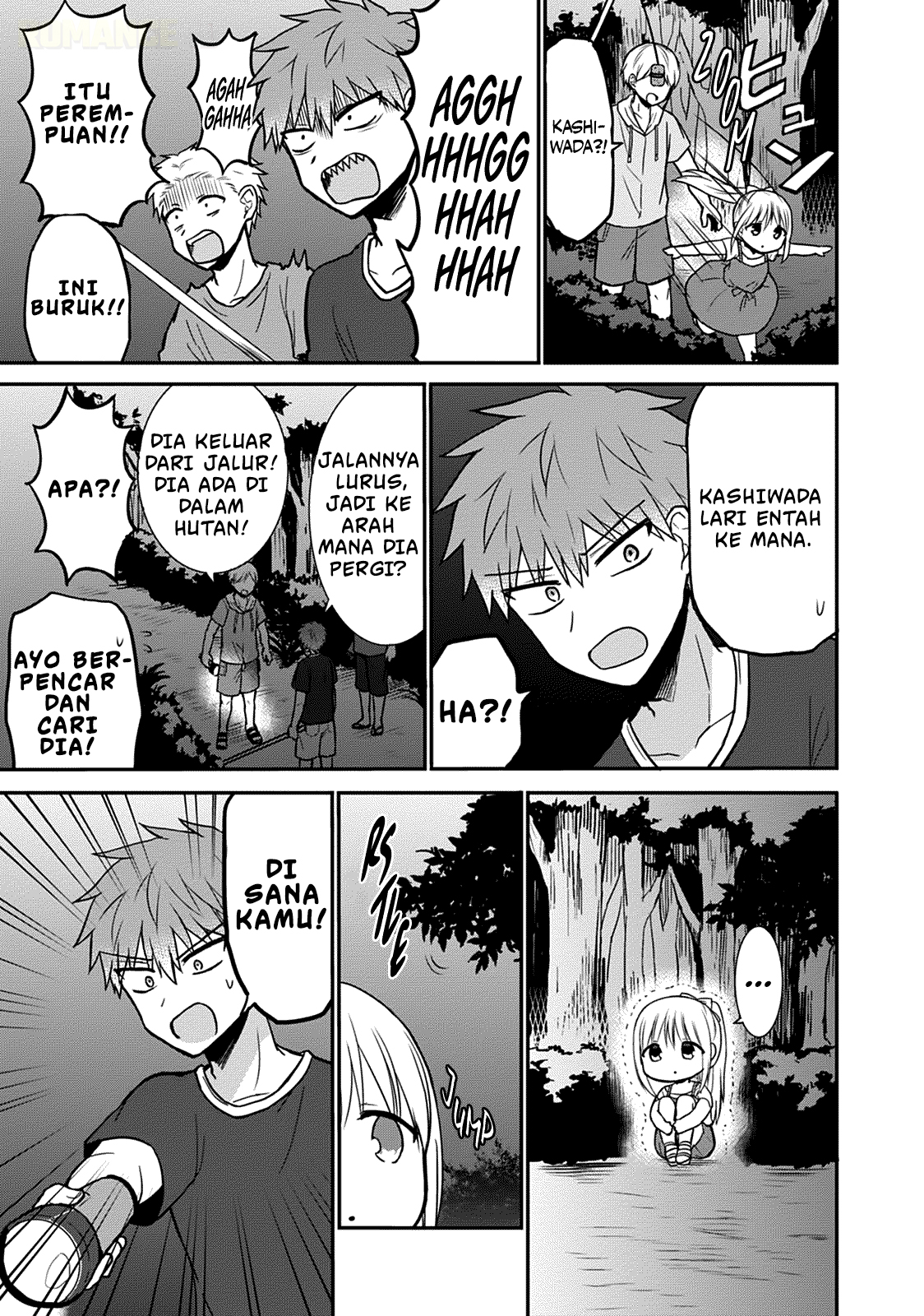 Kao ni denai Kashiwada-san to Kao ni deru Ota-kun - Chapter 35 10 Kao ni denai Kashiwada-san to Kao ni deru Ota-kun - Chapter 35 10
