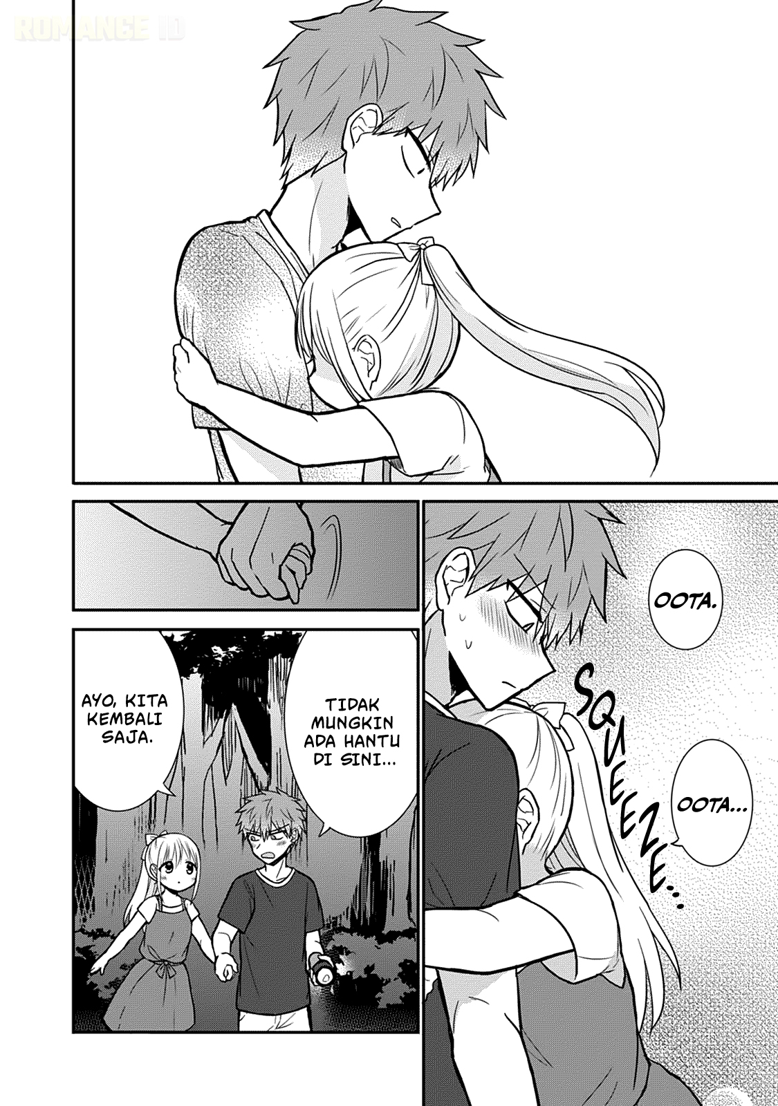 Kao ni denai Kashiwada-san to Kao ni deru Ota-kun - Chapter 35 11 Kao ni denai Kashiwada-san to Kao ni deru Ota-kun - Chapter 35 11