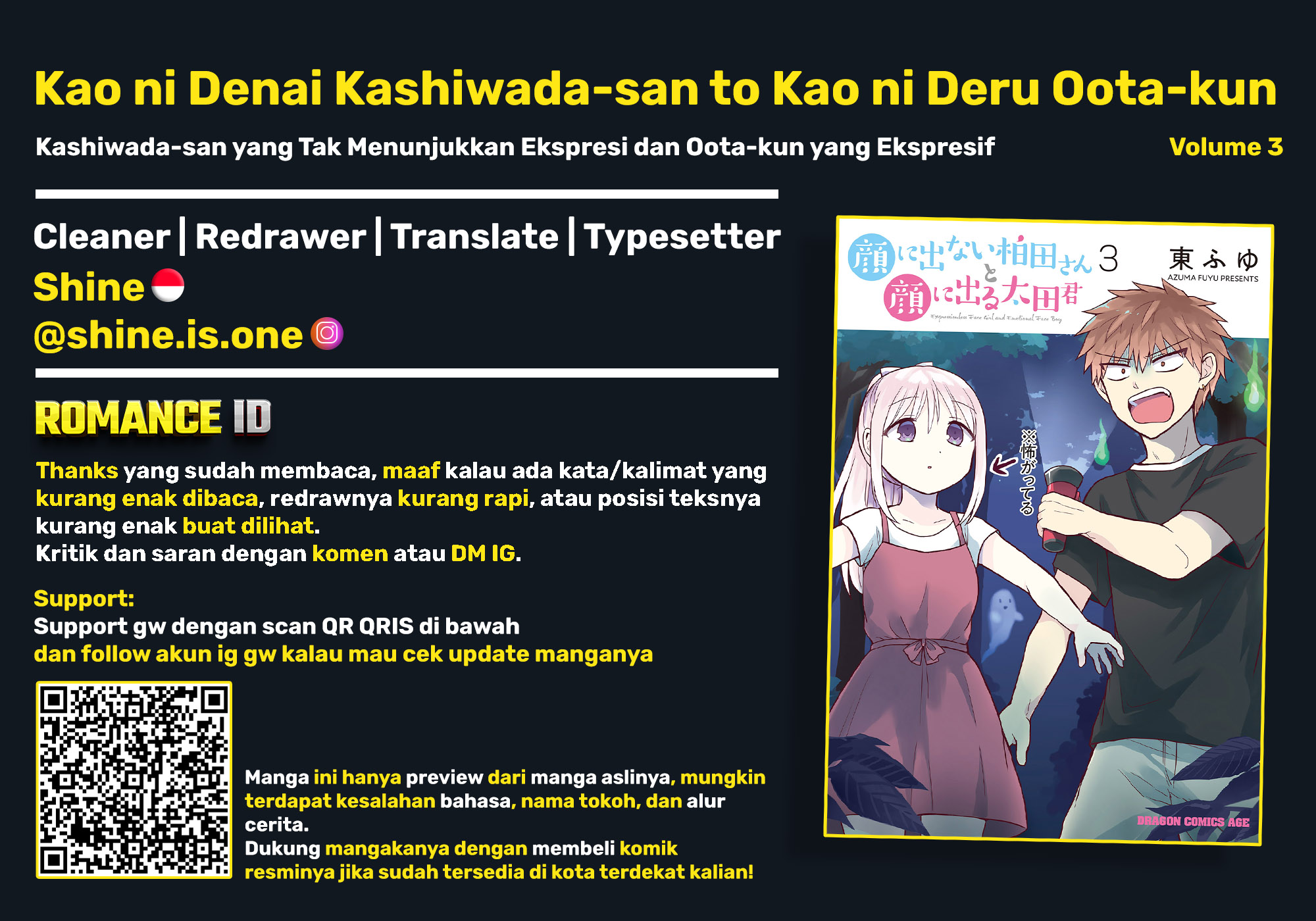 Kao ni denai Kashiwada-san to Kao ni deru Ota-kun - Chapter 35 14 Kao ni denai Kashiwada-san to Kao ni deru Ota-kun - Chapter 35 14