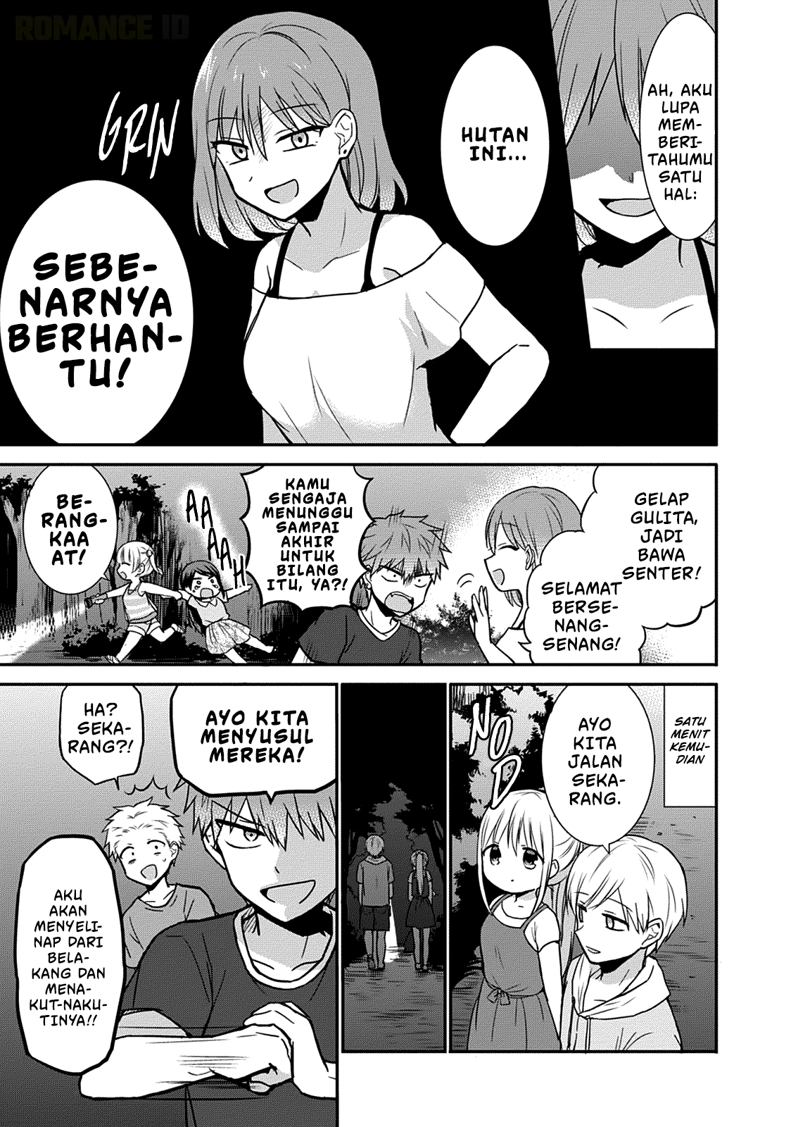 Kao ni denai Kashiwada-san to Kao ni deru Ota-kun - Chapter 35 6 Kao ni denai Kashiwada-san to Kao ni deru Ota-kun - Chapter 35 6