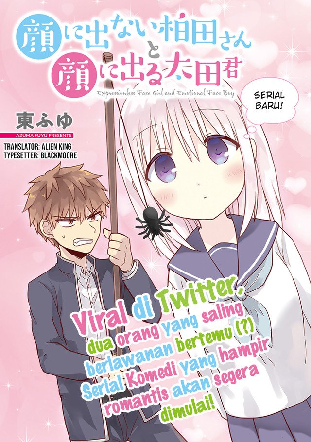 Kao ni denai Kashiwada-san to Kao ni deru Ota-kun - Chapter 1 1
