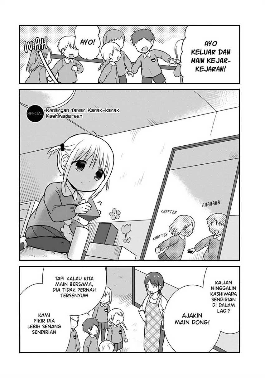 Kao ni denai Kashiwada-san to Kao ni deru Ota-kun - Chapter 13.5 1 Kao ni denai Kashiwada-san to Kao ni deru Ota-kun - Chapter 13.5 1