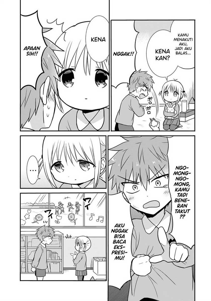 Kao ni denai Kashiwada-san to Kao ni deru Ota-kun - Chapter 13.5 4 Kao ni denai Kashiwada-san to Kao ni deru Ota-kun - Chapter 13.5 4
