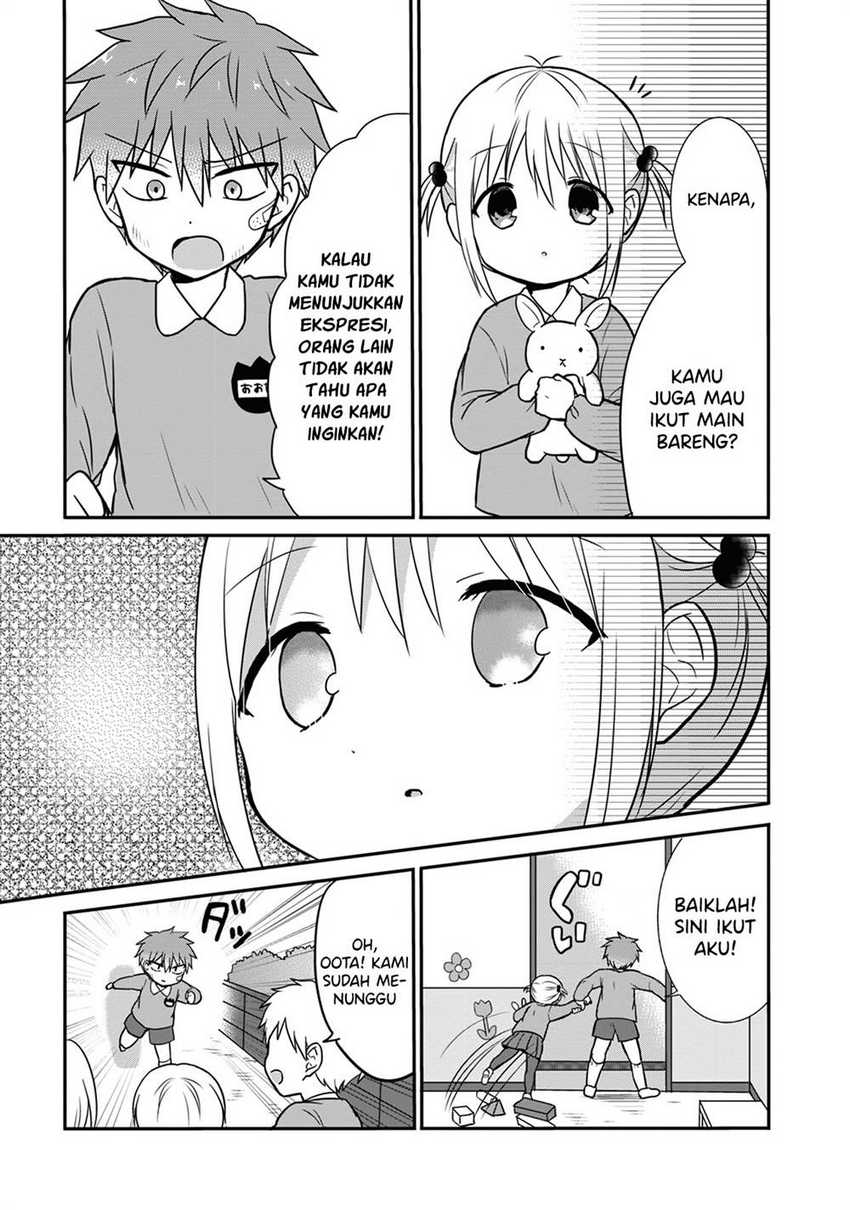 Kao ni denai Kashiwada-san to Kao ni deru Ota-kun - Chapter 13.5 5 Kao ni denai Kashiwada-san to Kao ni deru Ota-kun - Chapter 13.5 5