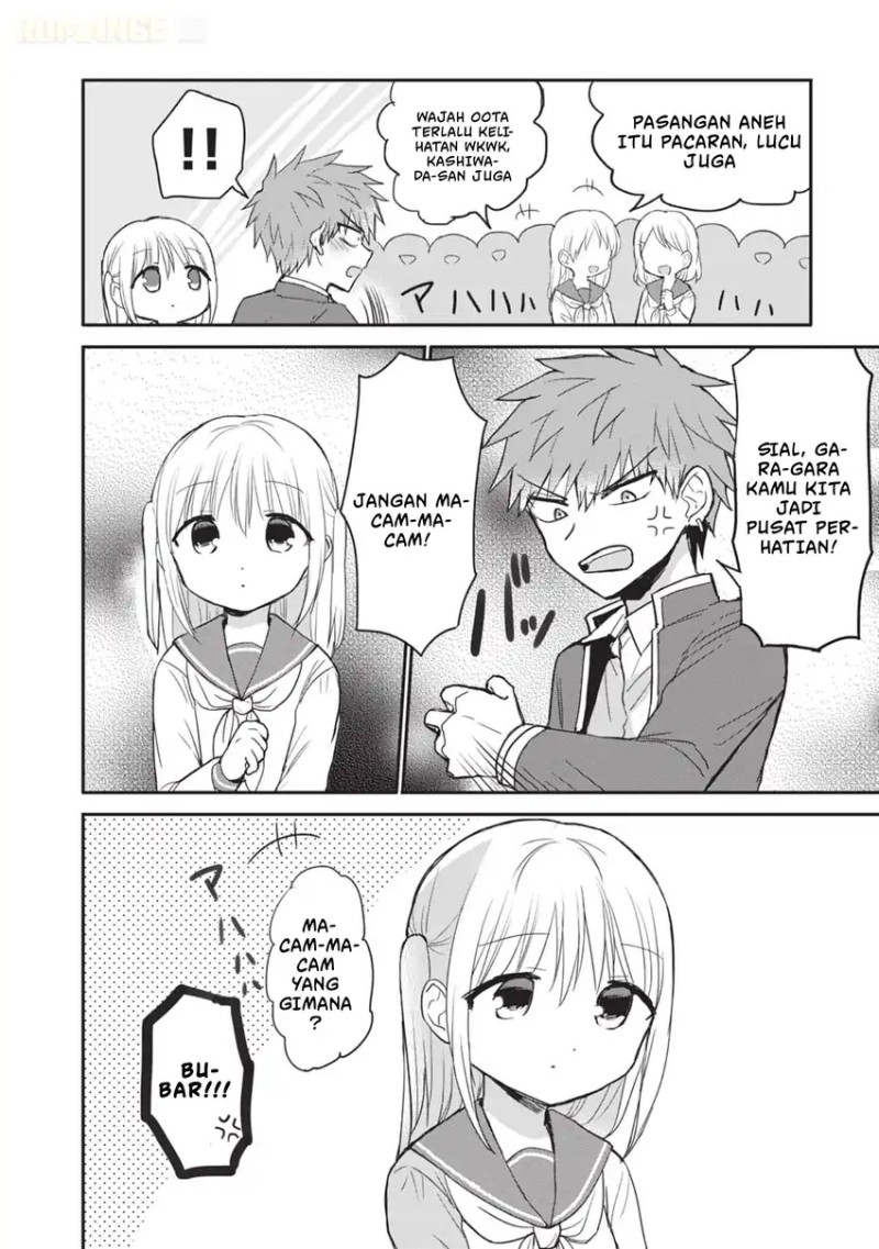 Kao ni denai Kashiwada-san to Kao ni deru Ota-kun - Chapter 108 13
