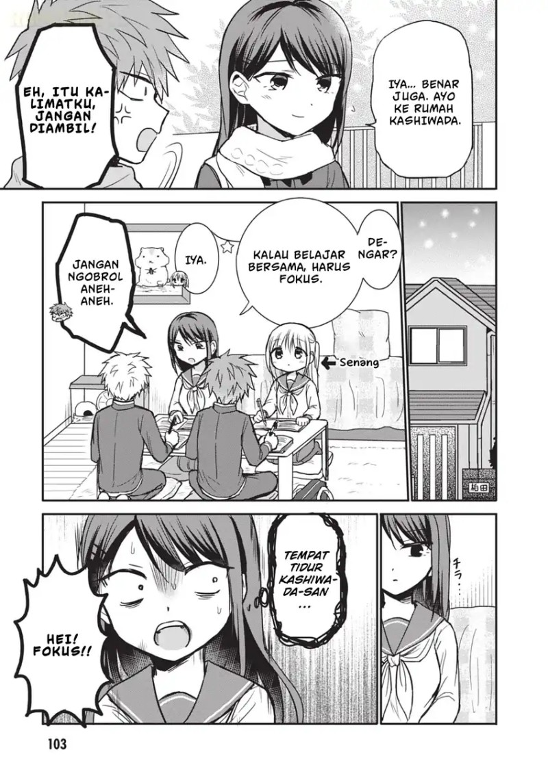 Kao ni denai Kashiwada-san to Kao ni deru Ota-kun - Chapter 108 4