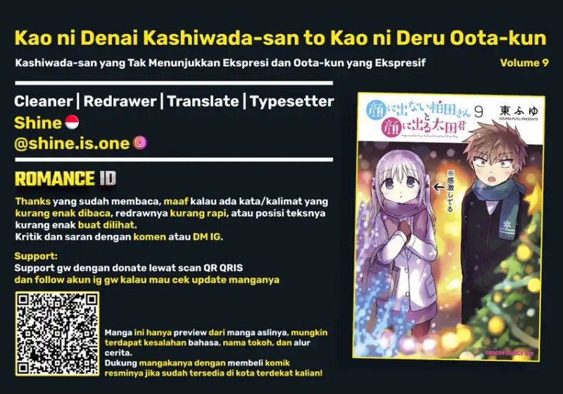 Kao ni denai Kashiwada-san to Kao ni deru Ota-kun - Chapter 109 14