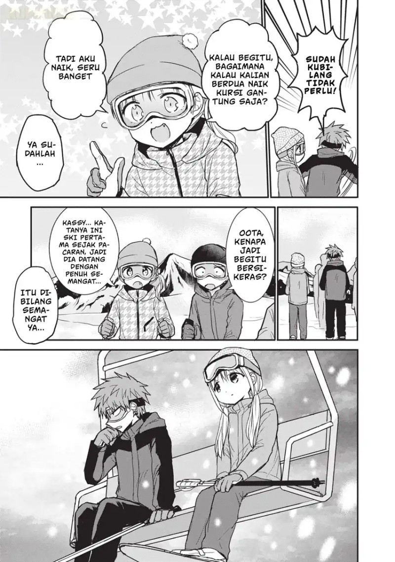 Kao ni denai Kashiwada-san to Kao ni deru Ota-kun - Chapter 109 6