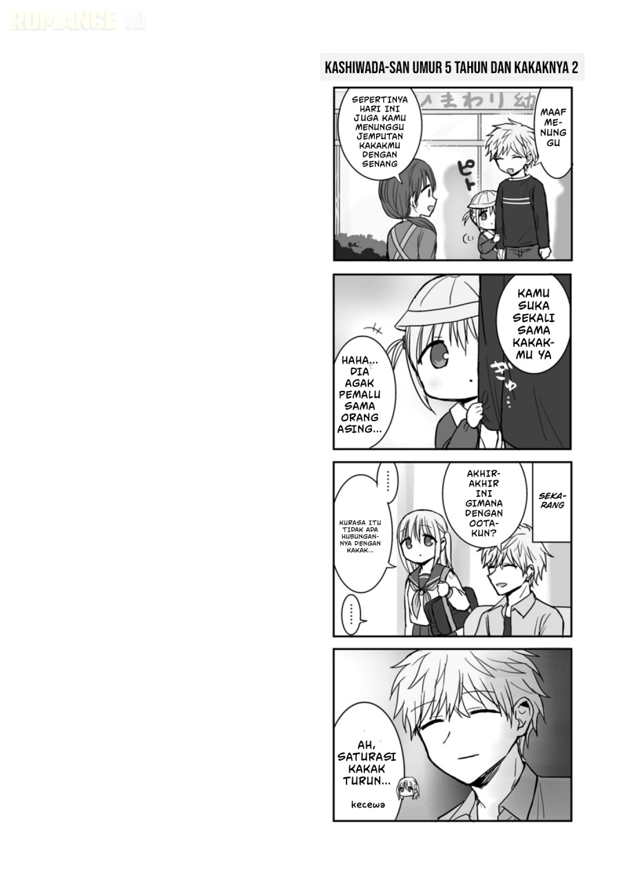 Kao ni denai Kashiwada-san to Kao ni deru Ota-kun - Chapter 102 11