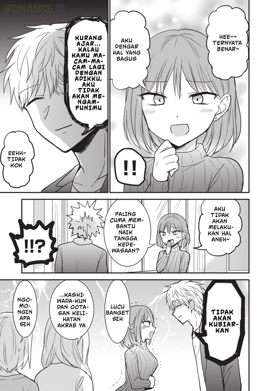 Kao ni denai Kashiwada-san to Kao ni deru Ota-kun - Chapter 102 4