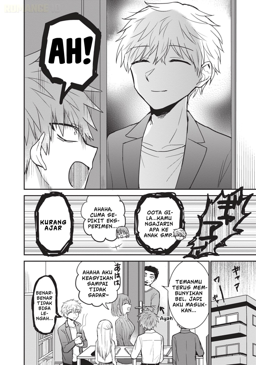 Kao ni denai Kashiwada-san to Kao ni deru Ota-kun - Chapter 103 9