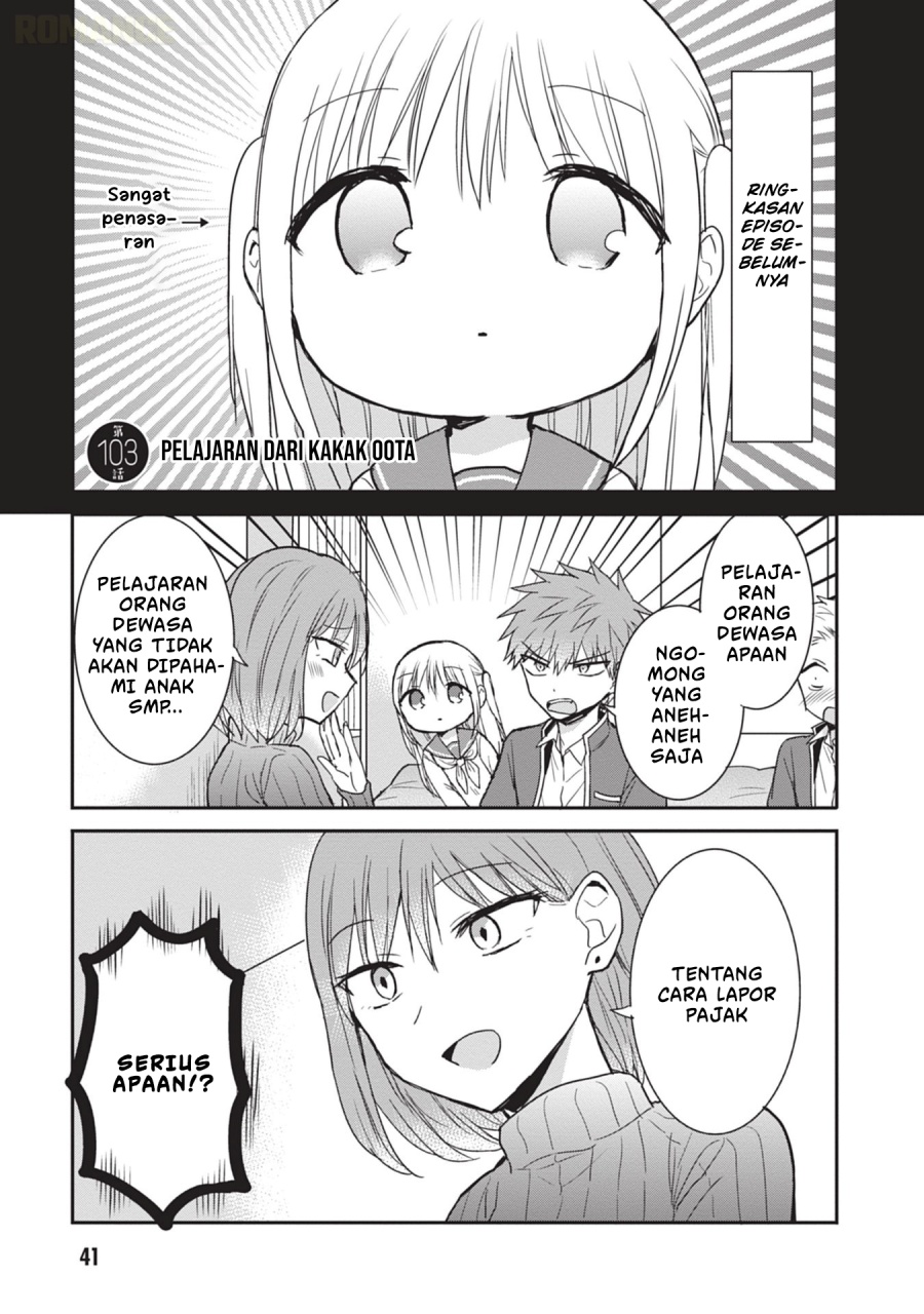 Kao ni denai Kashiwada-san to Kao ni deru Ota-kun - Chapter 103 2