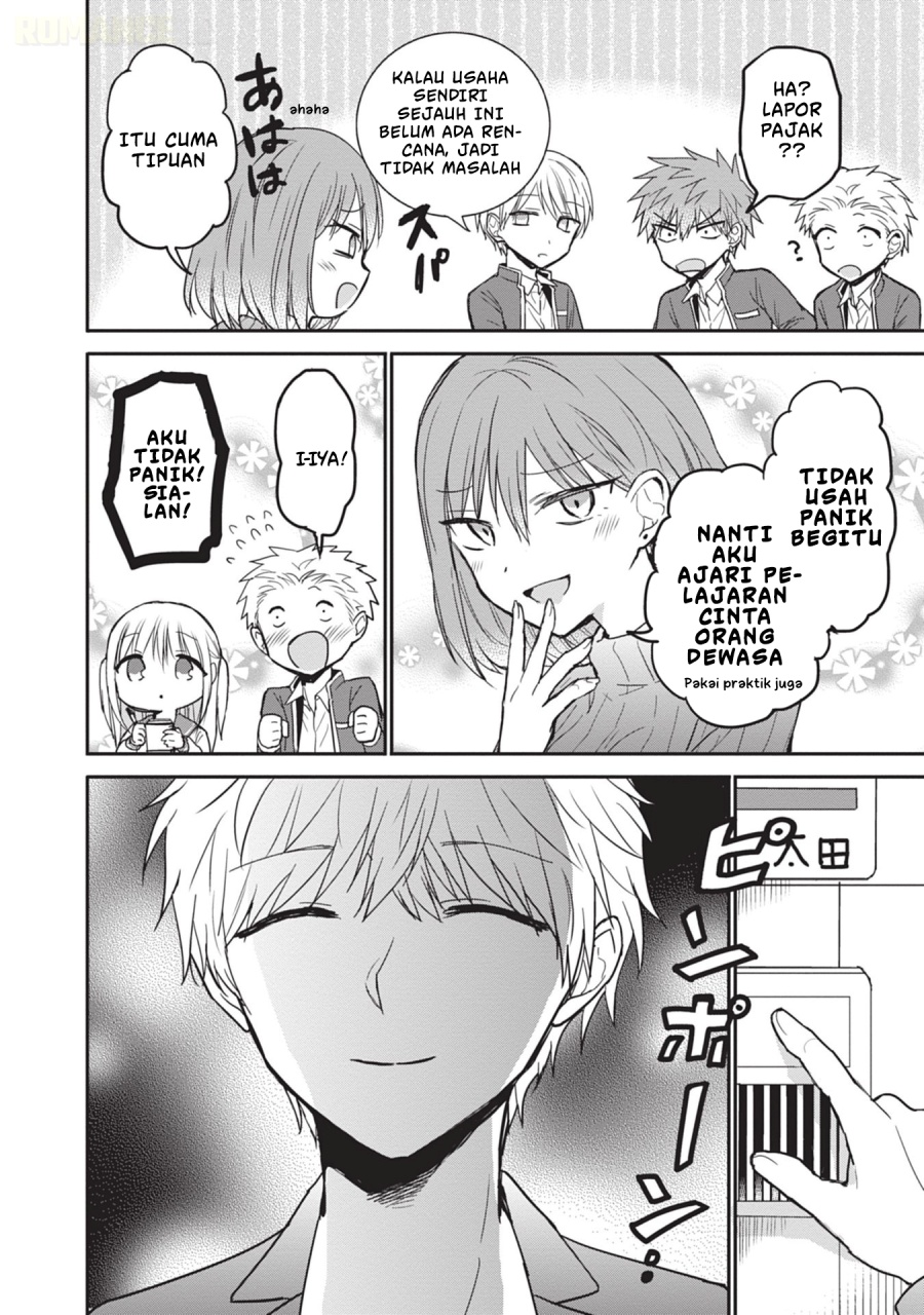 Kao ni denai Kashiwada-san to Kao ni deru Ota-kun - Chapter 103 3