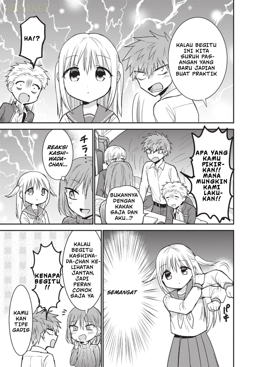 Kao ni denai Kashiwada-san to Kao ni deru Ota-kun - Chapter 103 6