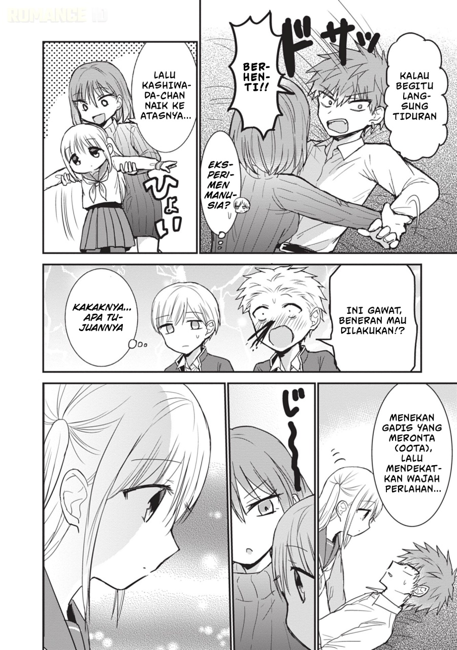 Kao ni denai Kashiwada-san to Kao ni deru Ota-kun - Chapter 103 7