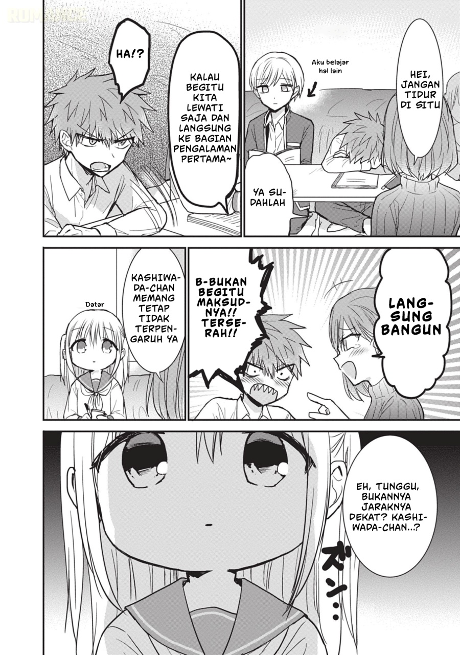 Kao ni denai Kashiwada-san to Kao ni deru Ota-kun - Chapter 103 5