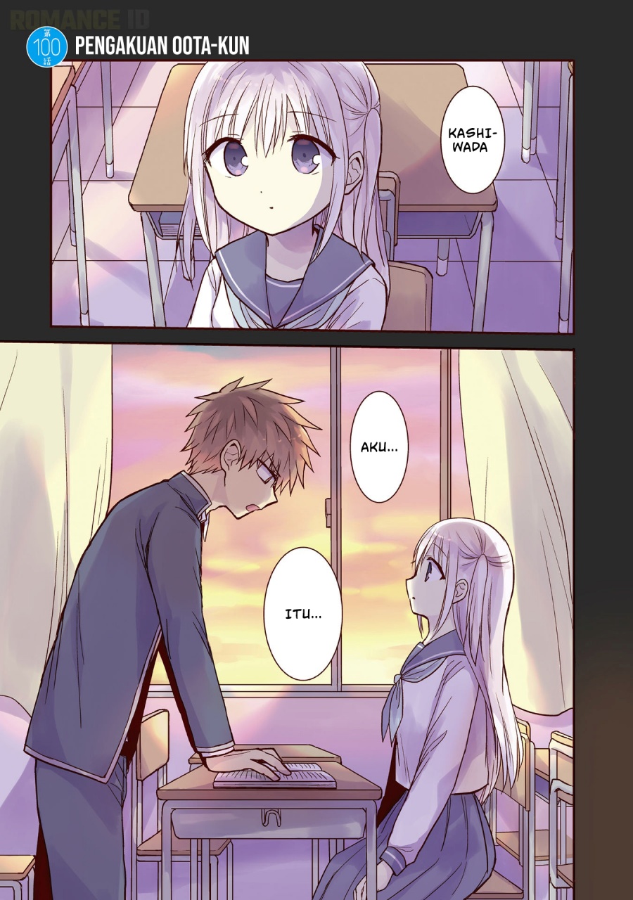 Kao ni denai Kashiwada-san to Kao ni deru Ota-kun - Chapter 100 3