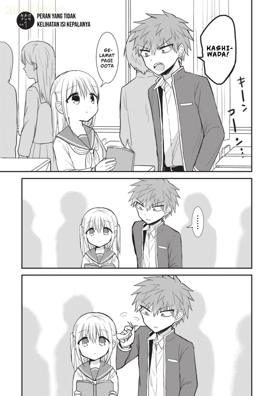 Kao ni denai Kashiwada-san to Kao ni deru Ota-kun - Chapter 100 16
