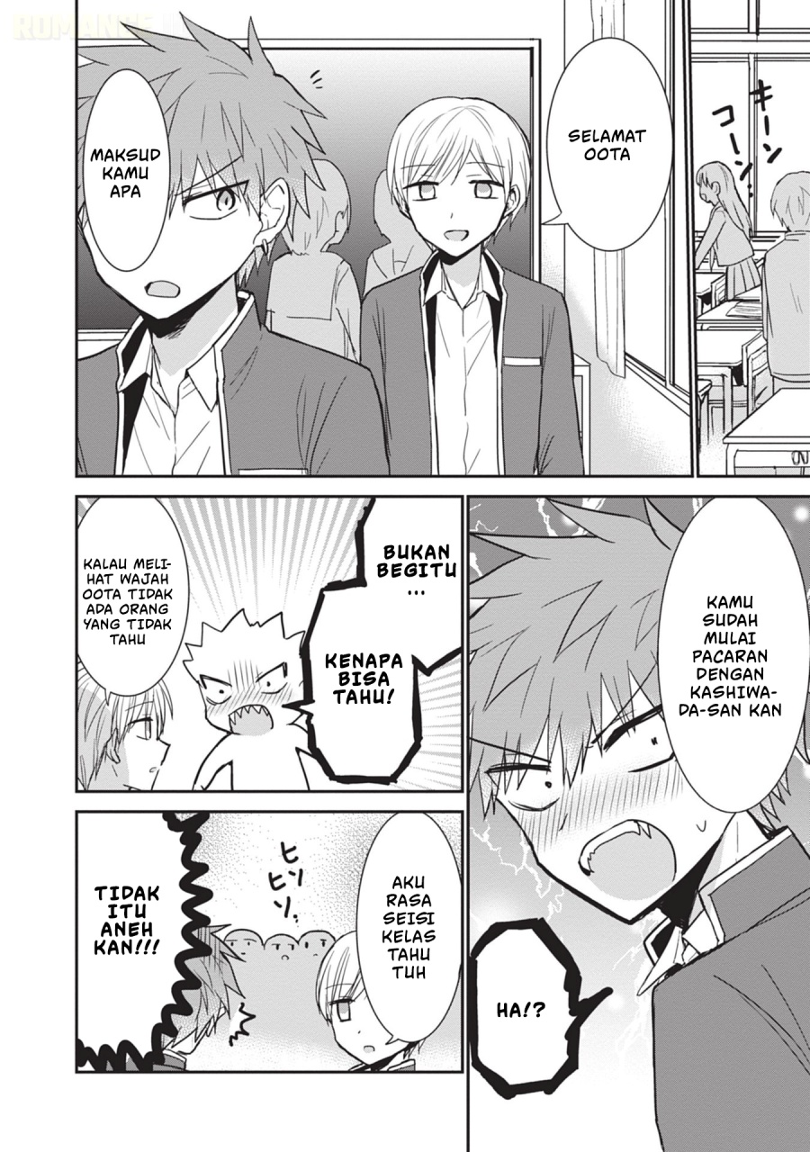 Kao ni denai Kashiwada-san to Kao ni deru Ota-kun - Chapter 101 3