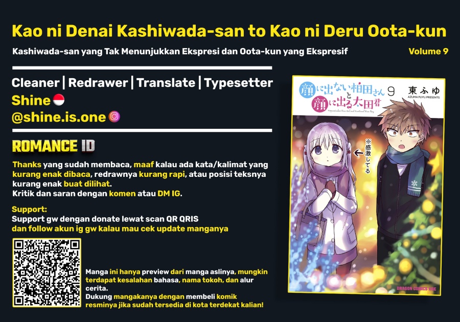 Kao ni denai Kashiwada-san to Kao ni deru Ota-kun - Chapter 101 12