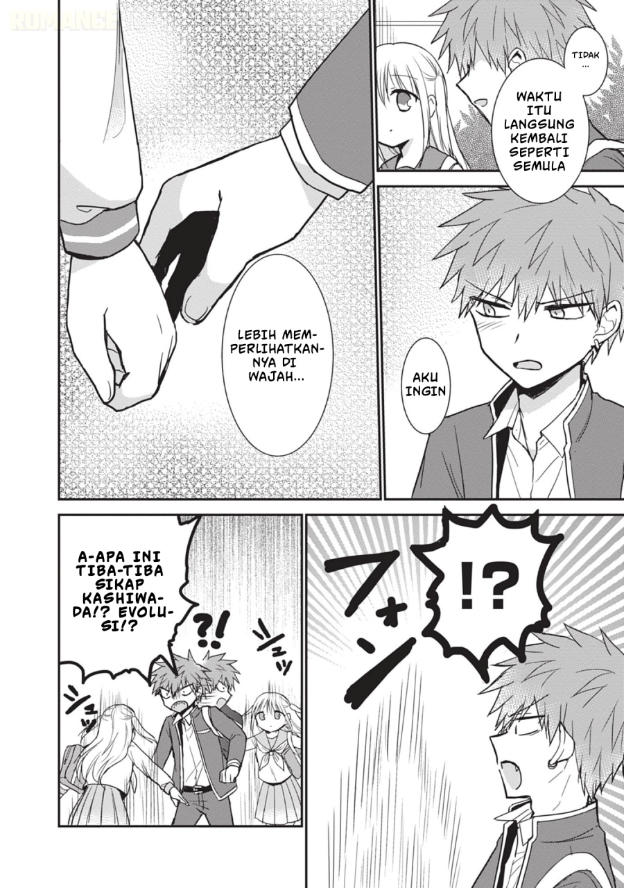 Kao ni denai Kashiwada-san to Kao ni deru Ota-kun - Chapter 101 7