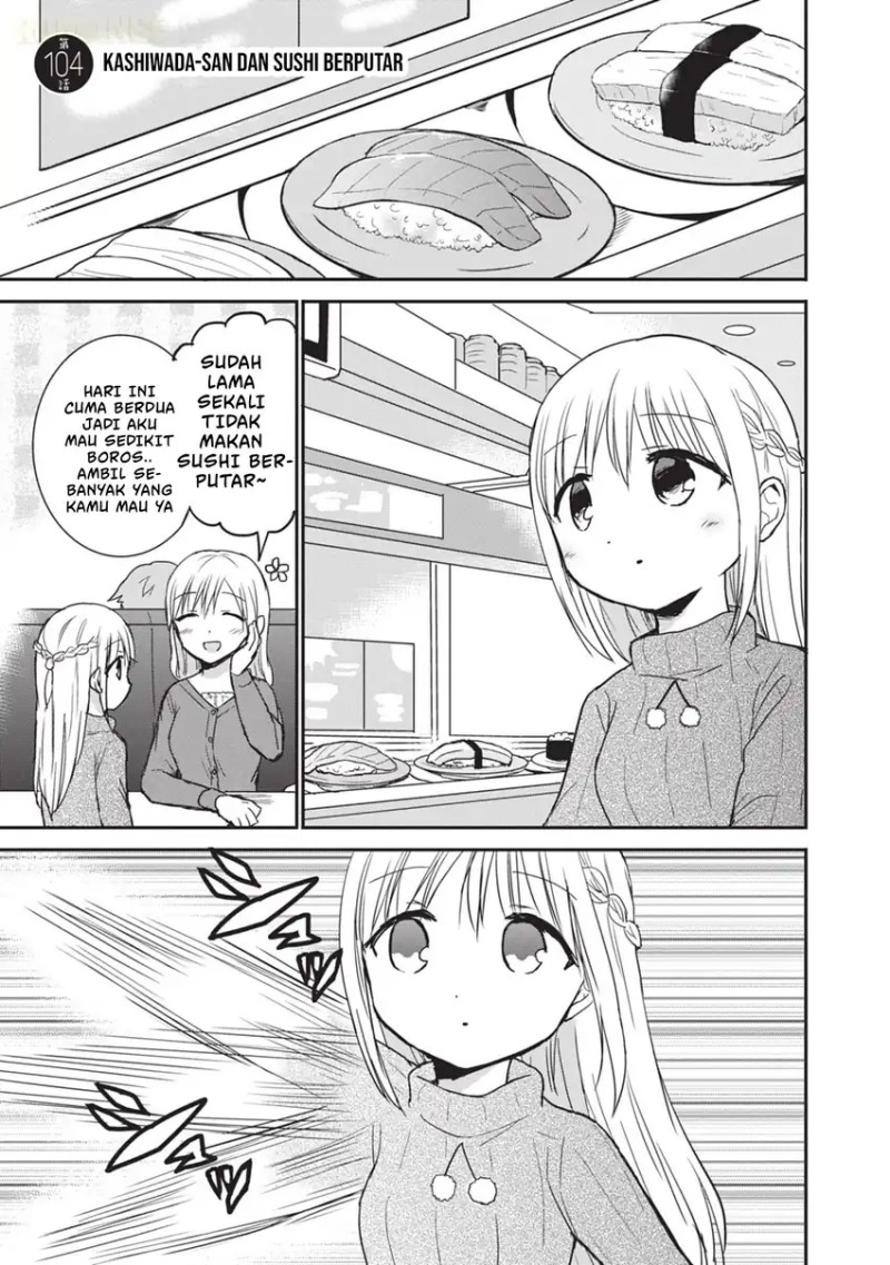 Kao ni denai Kashiwada-san to Kao ni deru Ota-kun - Chapter 104 2