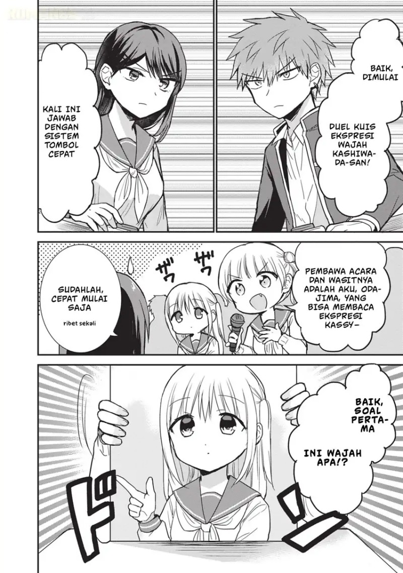 Kao ni denai Kashiwada-san to Kao ni deru Ota-kun - Chapter 105 9
