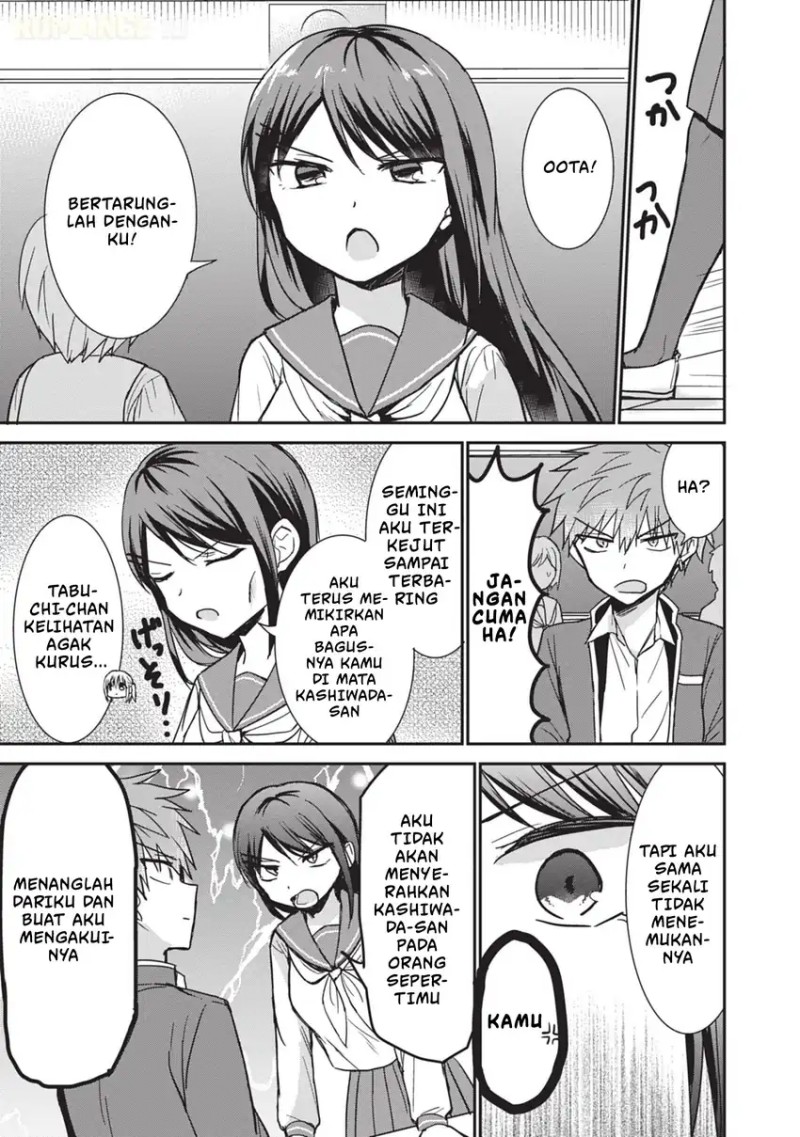 Kao ni denai Kashiwada-san to Kao ni deru Ota-kun - Chapter 105 6