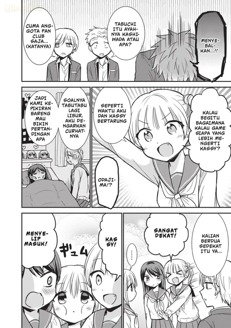 Kao ni denai Kashiwada-san to Kao ni deru Ota-kun - Chapter 105 7