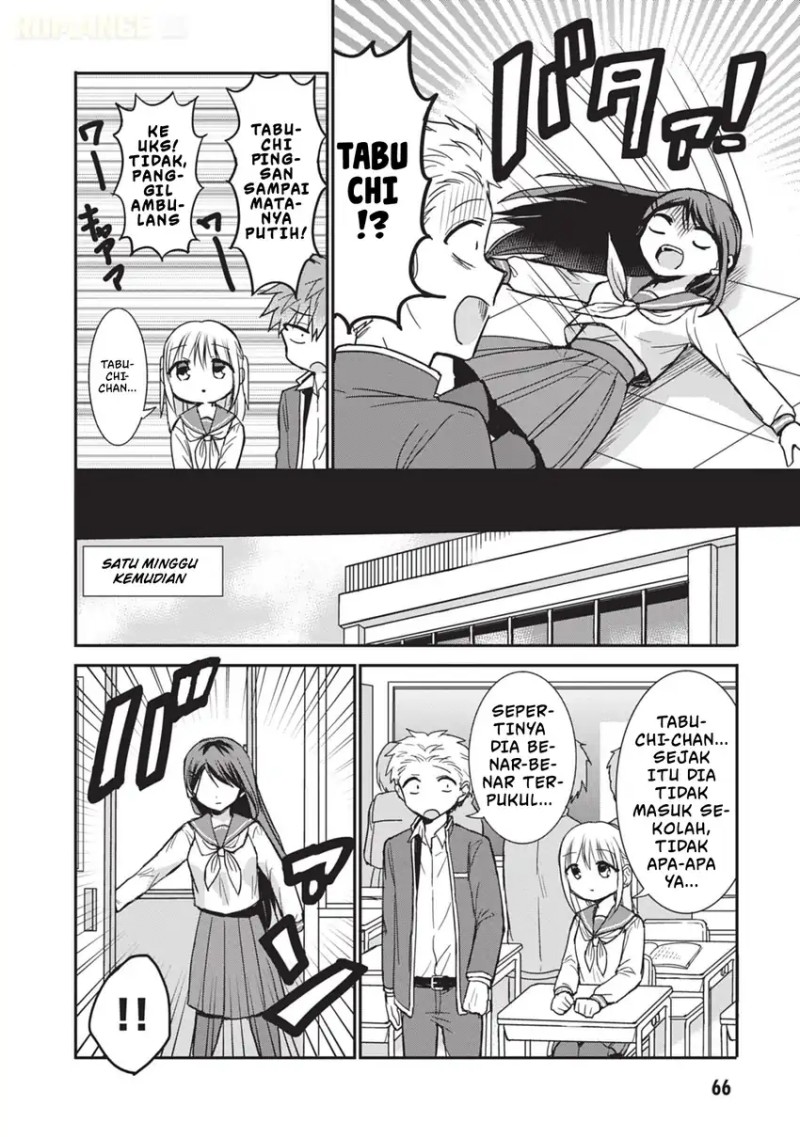 Kao ni denai Kashiwada-san to Kao ni deru Ota-kun - Chapter 105 5