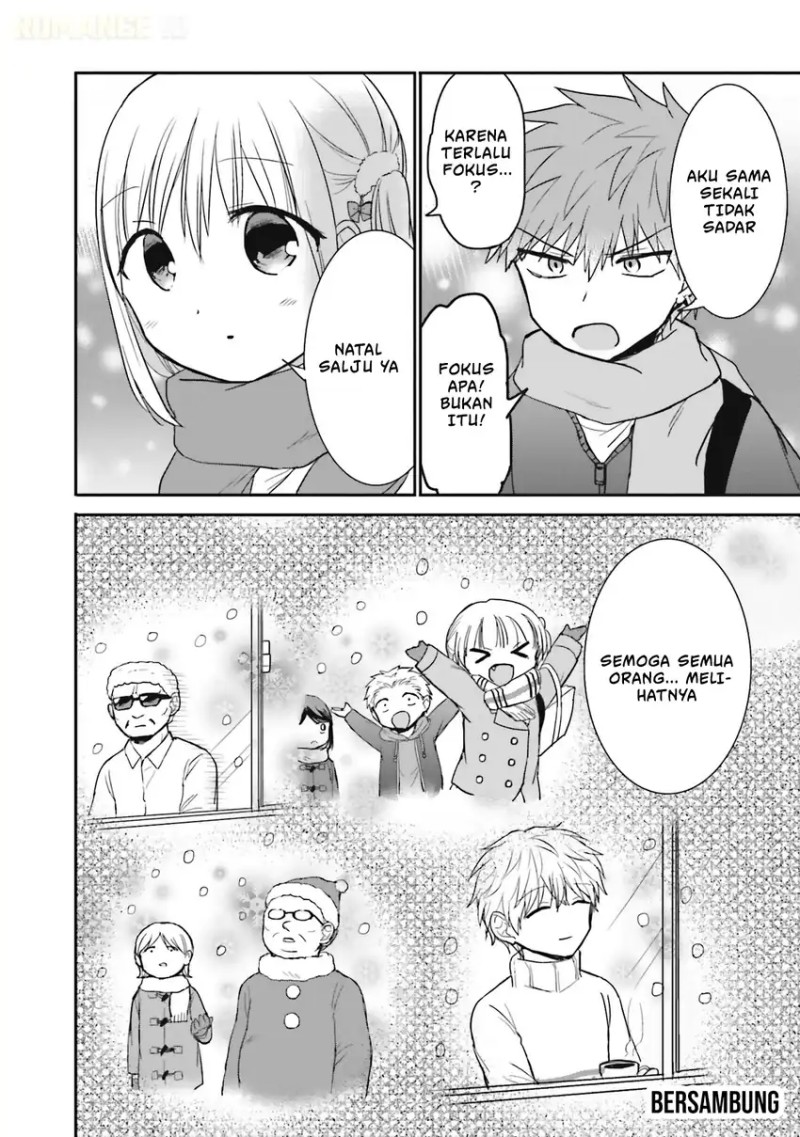 Kao ni denai Kashiwada-san to Kao ni deru Ota-kun - Chapter 111.5 12