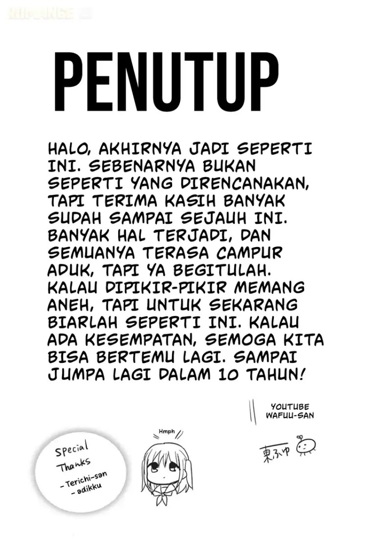Kao ni denai Kashiwada-san to Kao ni deru Ota-kun - Chapter 111.5 14