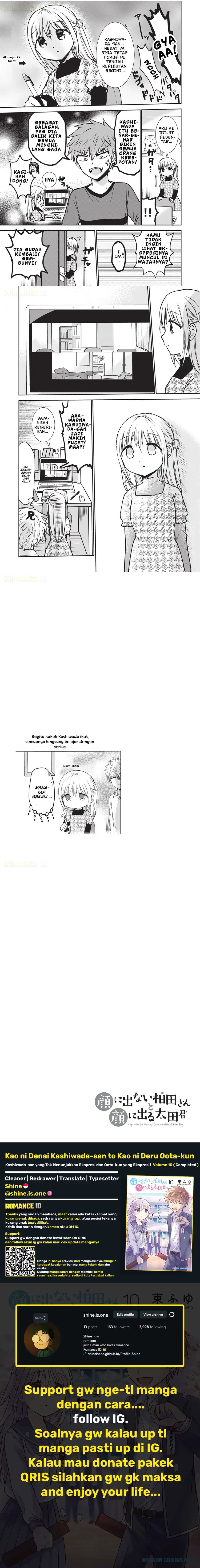 Kao ni denai Kashiwada-san to Kao ni deru Ota-kun - Chapter 115 2