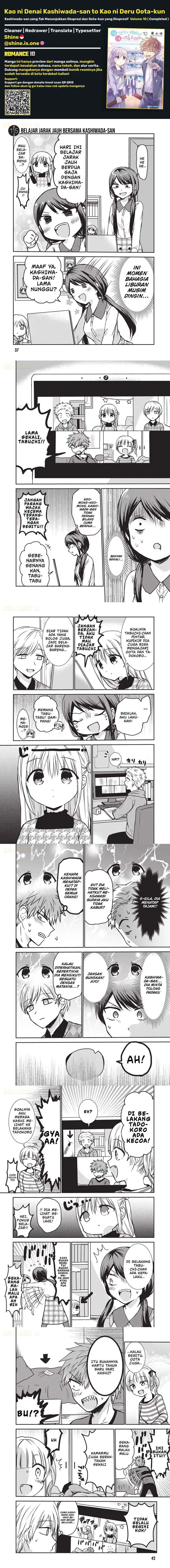 Kao ni denai Kashiwada-san to Kao ni deru Ota-kun - Chapter 115 1