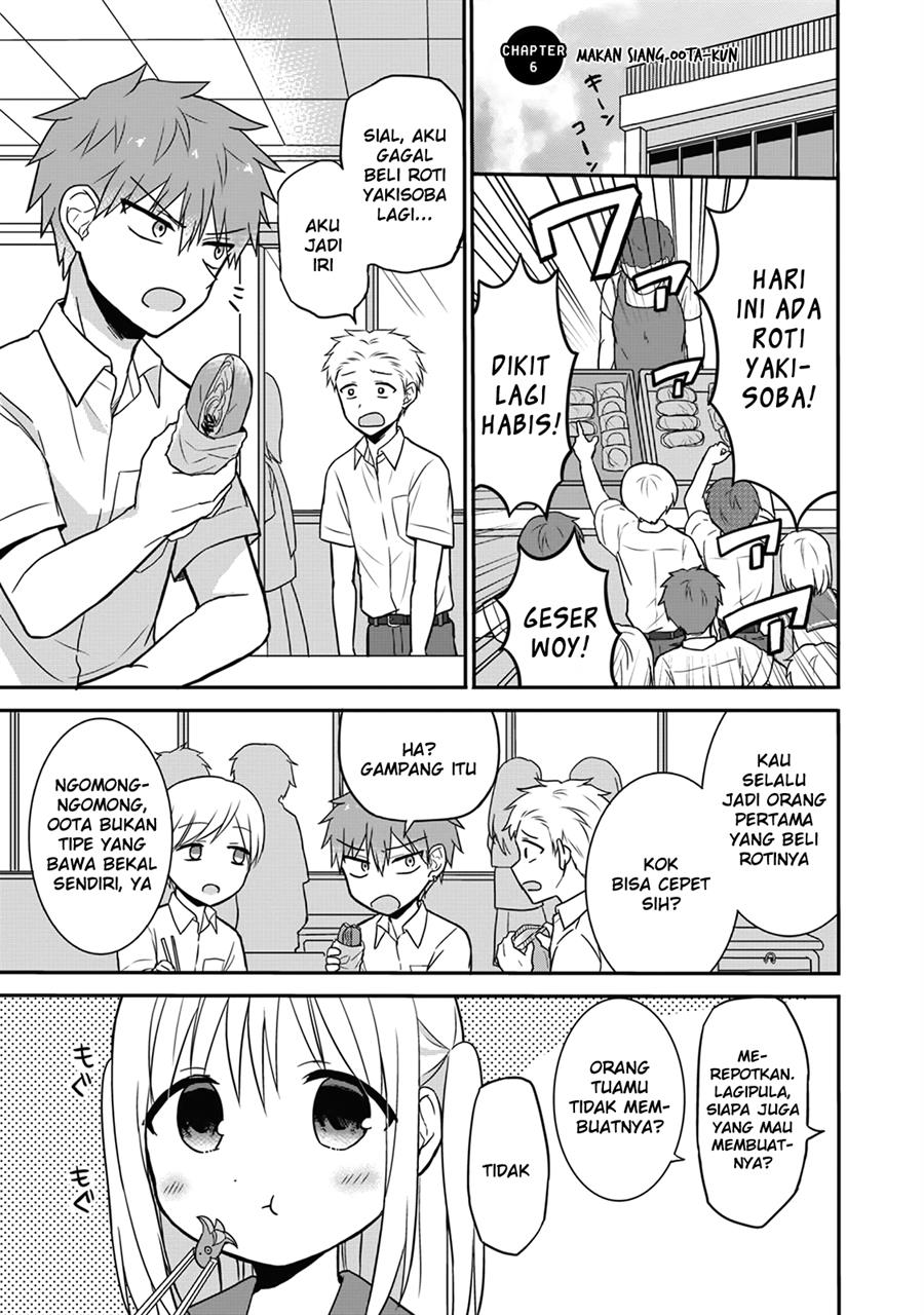 Kao ni denai Kashiwada-san to Kao ni deru Ota-kun - Chapter 6 1