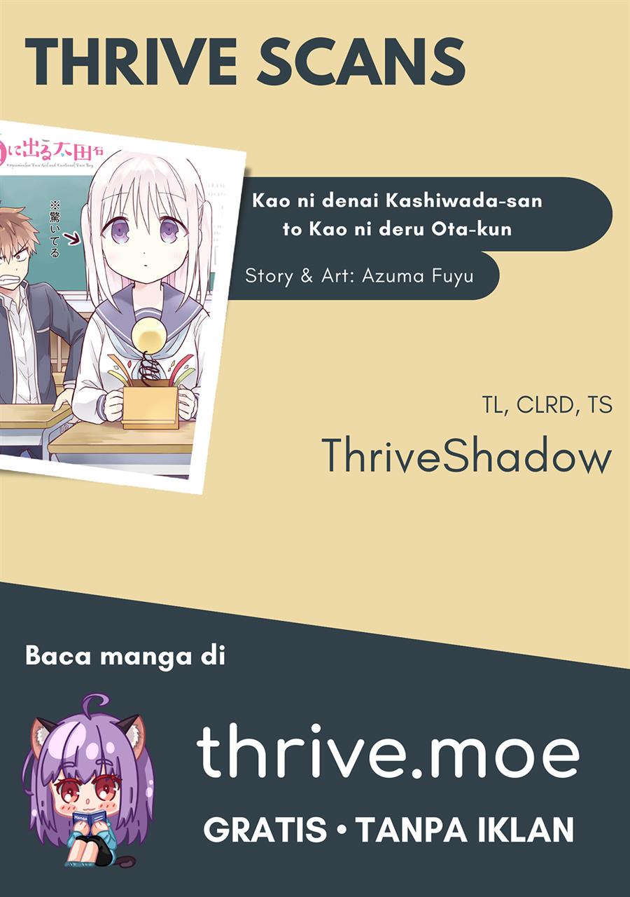 Kao ni denai Kashiwada-san to Kao ni deru Ota-kun - Chapter 6 11