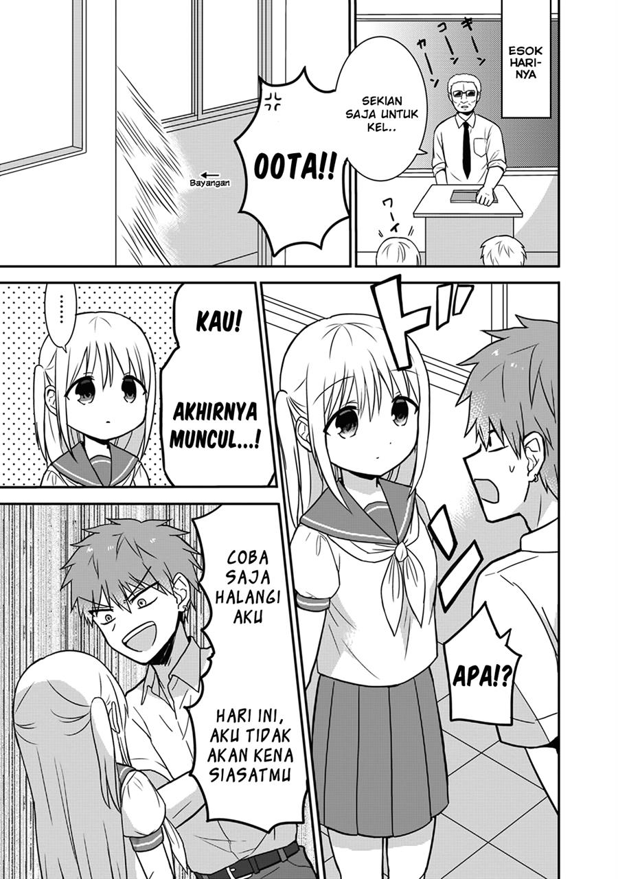 Kao ni denai Kashiwada-san to Kao ni deru Ota-kun - Chapter 6 5