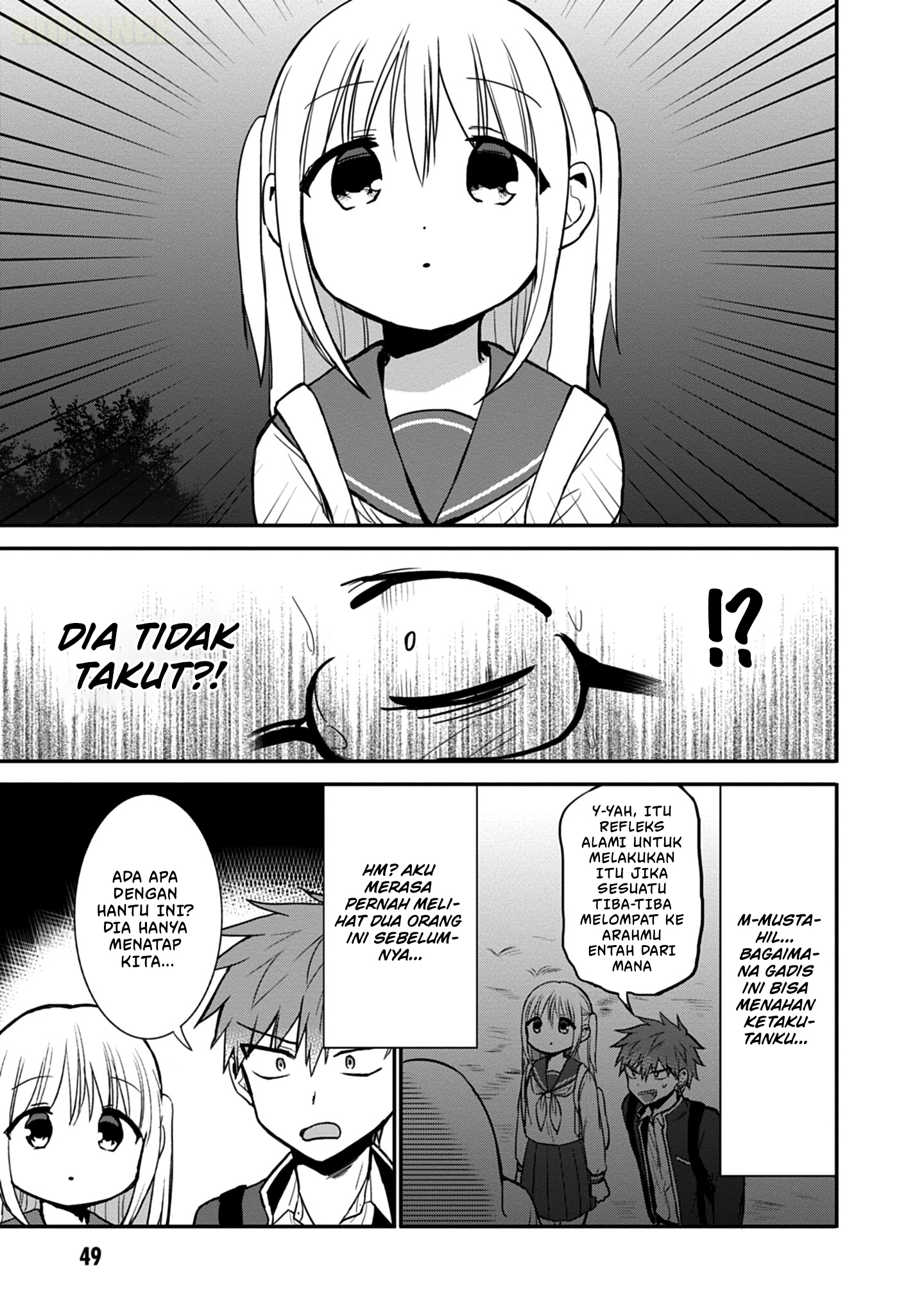 Kao ni denai Kashiwada-san to Kao ni deru Ota-kun - Chapter 68 4