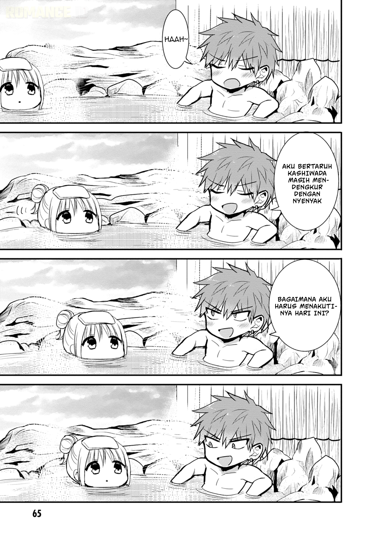 Kao ni denai Kashiwada-san to Kao ni deru Ota-kun - Chapter 69 10