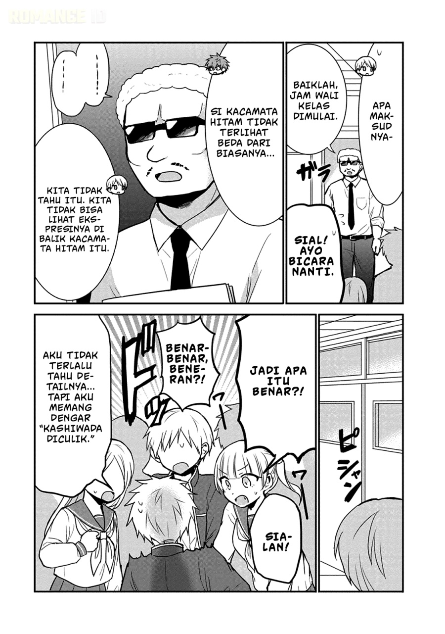 Kao ni denai Kashiwada-san to Kao ni deru Ota-kun - Chapter 63 4 Kao ni denai Kashiwada-san to Kao ni deru Ota-kun - Chapter 63 4
