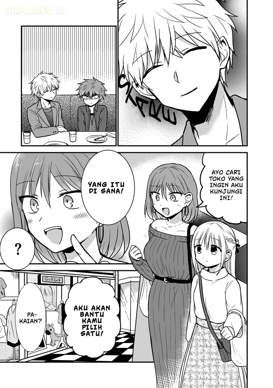 Kao ni denai Kashiwada-san to Kao ni deru Ota-kun - Chapter 63.5 4 Kao ni denai Kashiwada-san to Kao ni deru Ota-kun - Chapter 63.5 4