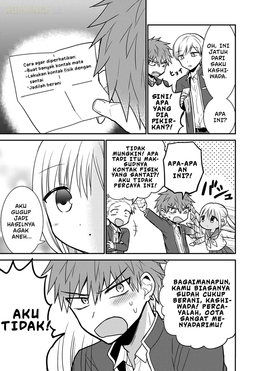 Kao ni denai Kashiwada-san to Kao ni deru Ota-kun - Chapter 60 6