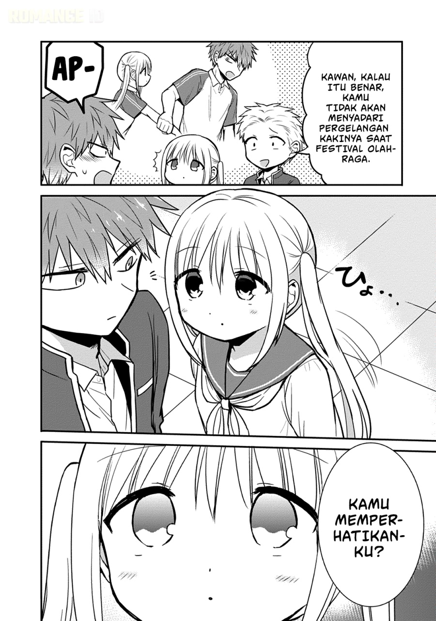 Kao ni denai Kashiwada-san to Kao ni deru Ota-kun - Chapter 60 7