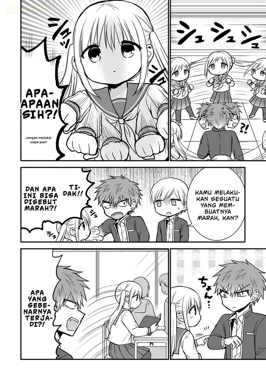 Kao ni denai Kashiwada-san to Kao ni deru Ota-kun - Chapter 60 5