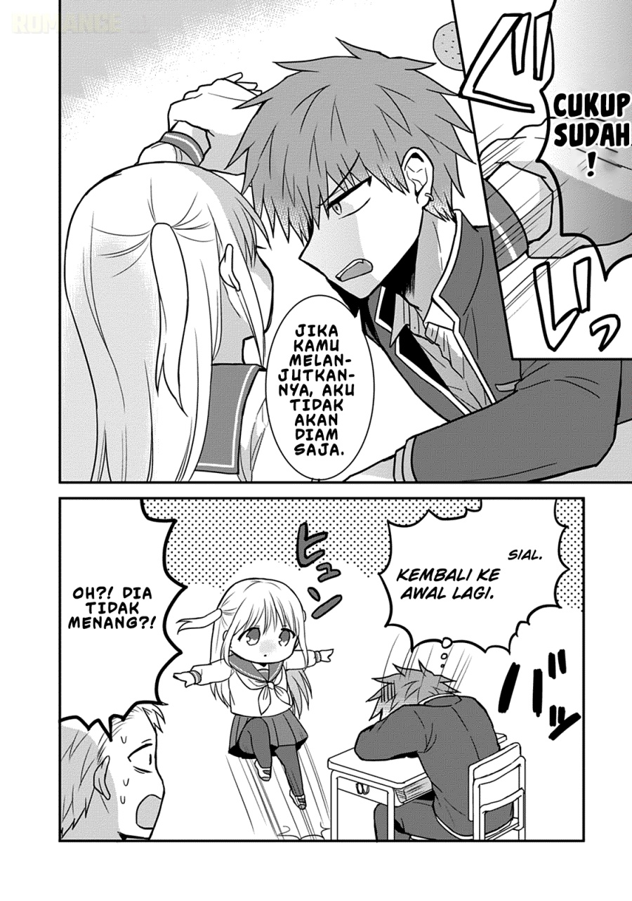 Kao ni denai Kashiwada-san to Kao ni deru Ota-kun - Chapter 60.5 5