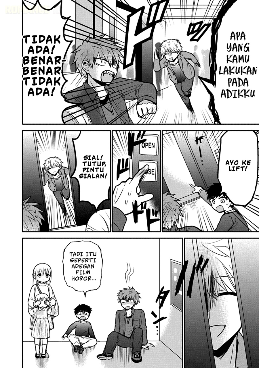 Kao ni denai Kashiwada-san to Kao ni deru Ota-kun - Chapter 61 13