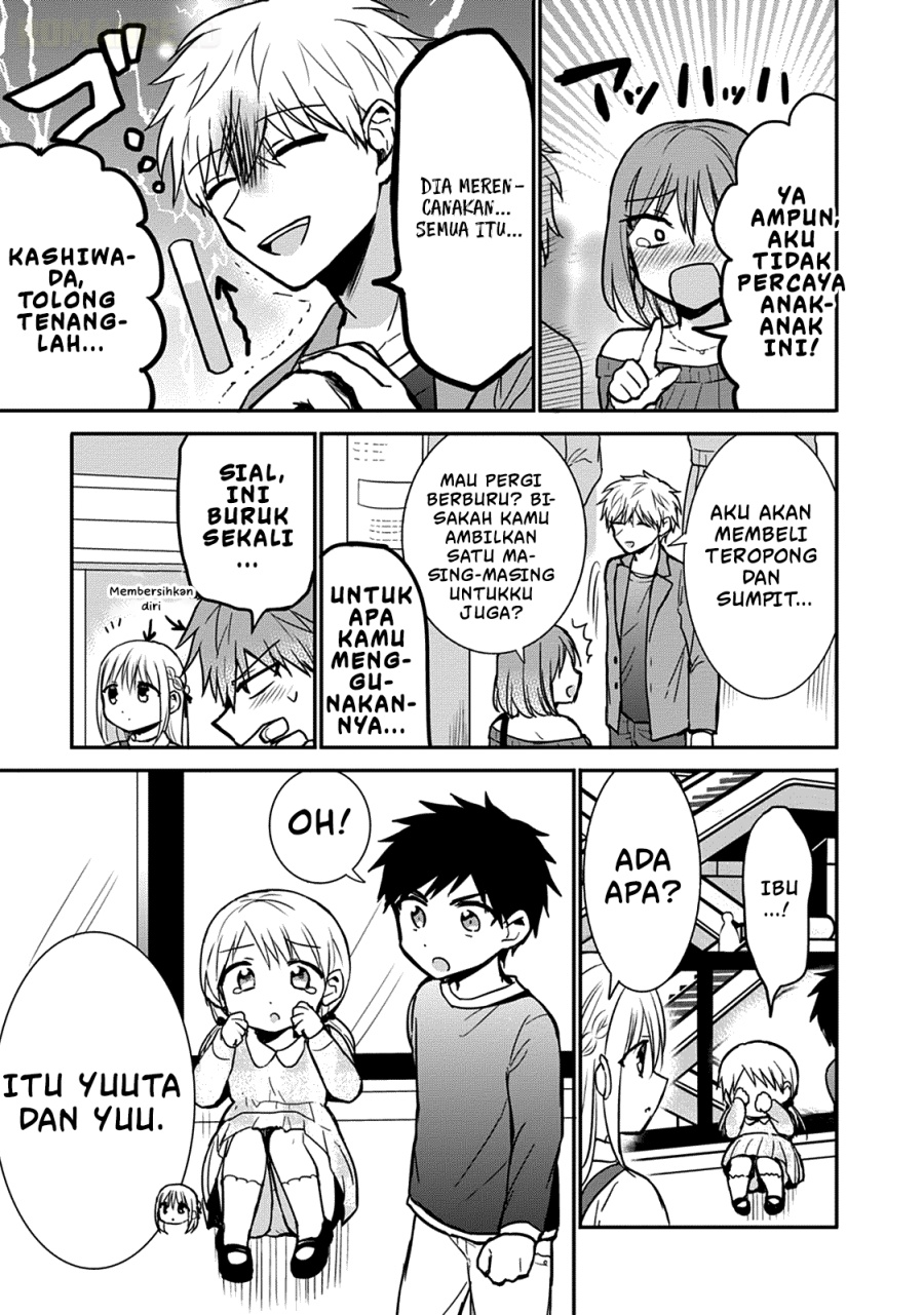 Kao ni denai Kashiwada-san to Kao ni deru Ota-kun - Chapter 61 10